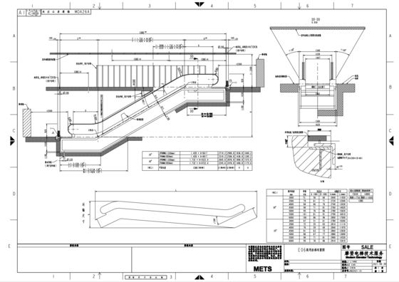 Outdoor Environment Moving Walk Escalator